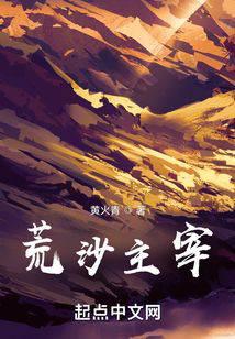 ��ɳ����