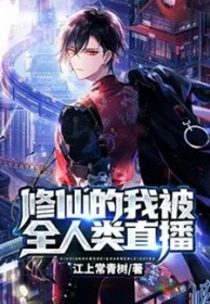 ���ɵ��ұ�ȫ����ֱ��