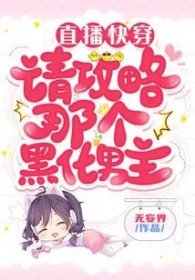 ֱ���촩���빥���Ǹ��ڻ�����