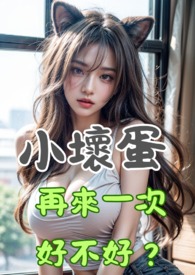 С�ĵ����ف�һ�κò��ã�