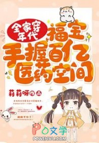 ȫ�Ҵ�������������հ���ҽҩ�ռ�