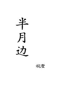 ���±ߣ���ܣ�1v1��