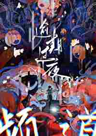 Ƶ�����ڹ�ҹ