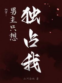 �촩������ֻ���ռ��