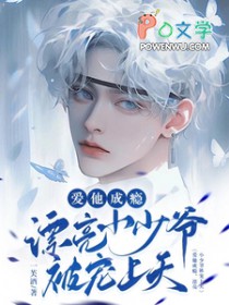 ������񫣬Ư��С��ү��������