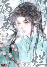 ����������Ҳ�ڲ���[����]