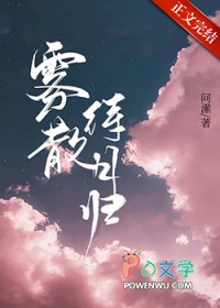 ��ɢ���¹�