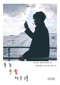 ���Զ�ħ���ػ�