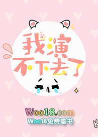 ���ݲ���ȥ�ˣ���Խ��