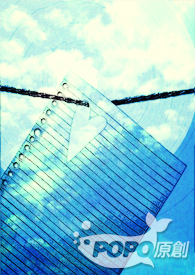 ��ɱ���ҡ����׵���Ů