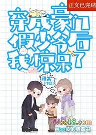 �ڻҼ���ү�����󾪴���