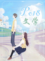 ���и���������������˿