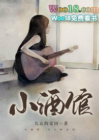 С�ƹݣ�У԰&amp;amp;nbsp;&amp;amp;nbsp;1v1��