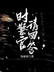 ʱ������ش�