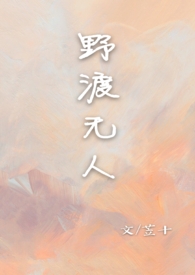 Ұ������&amp;nbsp;&amp;nbsp;��У԰ 1V1��