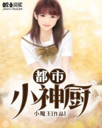 ����С���