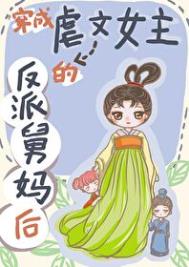 ����Ű��Ů���ķ��ɾ����