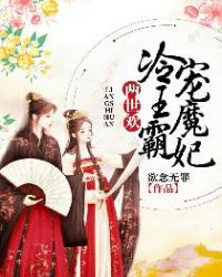 �������������Գ�ħ��