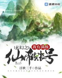 ����֮���������ɵ��˺�