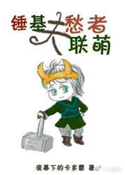 [��Ӣ��]���������