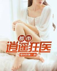 ������ң��ҽ