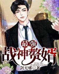 ��ǿս��׸��