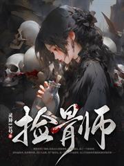 һȭ�˺�999999����˵����������