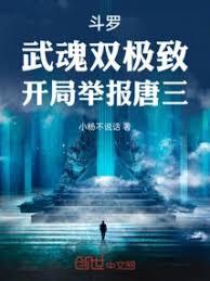 ���ޣ����˫���£����־ٱ�����