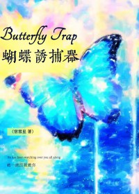 �����ղ���