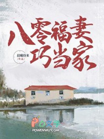 ���㸣���ɵ���