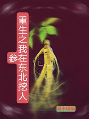 ����֮���ڶ������˲�