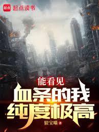 ����ç�����ܿ���״�B��