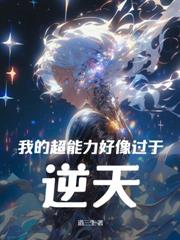 ʮ��һ�츳����Ϊ��Ѫ������̫BUG��