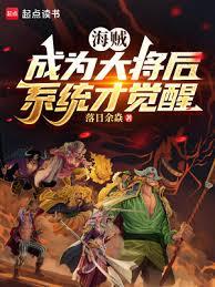 ��������Ϊ�󽫺�ϵͳ�ž���