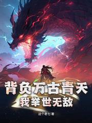 ��Ů���ۣ��ұ��׳�������������