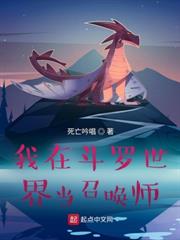 ���Ƿ����Ҳ���ʦ����ר�̷��������ţ�