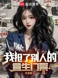 �����˄e�˵�������Ʊ