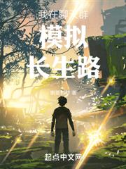 �������ɣ��˻飿�ܹǣ���ͳͳ�ܾ�