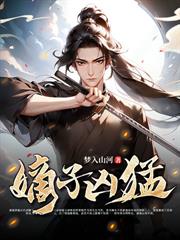 ��ң���ˣ�����һ������