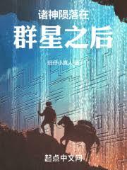 ����������Ⱥ��֮��