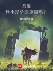 ս�����ⲻ�ǲ�ԭ������