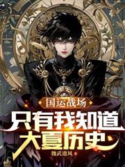 ĩ�����������ɻ�����ܱ�ǿ�������׵�