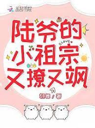 ½ү��С�����������S