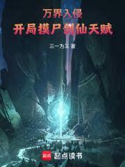 ������֣�������ʬ�����츳