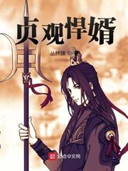 大明：家父朱元璋，我当逍遥王不过分吧？