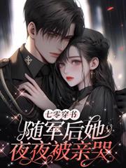 ���㴩�飺�������ҹҹ���׿�