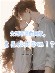 ǷǮ���������ѣ�����У��ѧ��