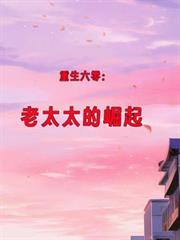 �������㣺��̫̫������