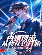 �μ��һ��룬�������������ͷ