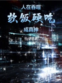 �������ɣ�����Ӳ�Գ�����